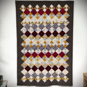 Unieke handgemaakte quilt (115 x 175 cm)